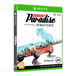 Microsoft Burnout Paradise Remastered